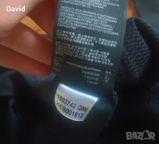 Оригинален Мъжки туристически панталон 2в1 Jack Wolfskin, снимка 7 - Панталони - 54880976