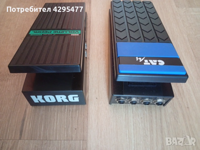 Volume pedals, Sustain pedals Korg, Roland, Marshall, Yamaha , снимка 5 - Други - 55257151