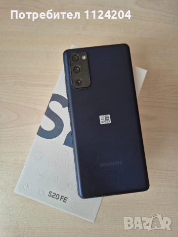 Samsung S20 FE, снимка 3 - Samsung - 54577814