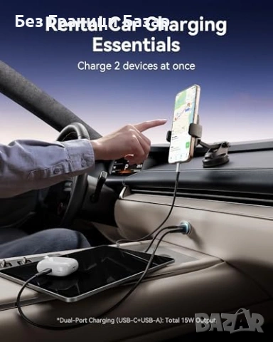 Ново Автомобилно зарядно INIU 60W USB-C USB-A бързо зареждане Адаптер кола запалка, снимка 5 - Друга електроника - 54057505