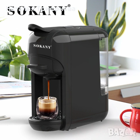 Еспресо машина SOKANY SK-516, за капсули и мляно кафе 3 в 1, 1450W, 19 бара