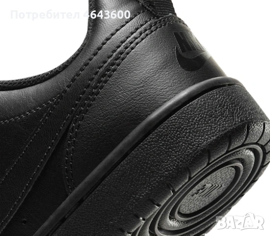 Детски обувки Nike COURT BOROUGH LOW 2, снимка 6 - Детски маратонки - 54649021