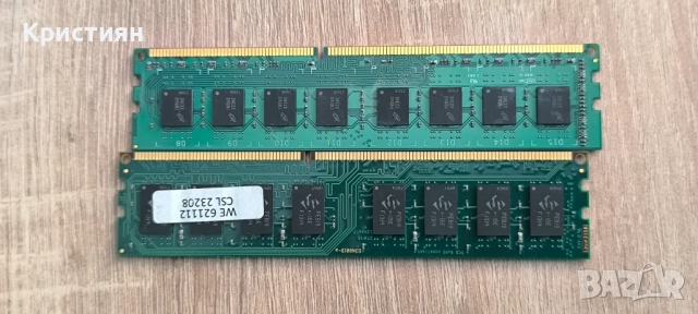 2x8GB (16GB) DDR3 1333MHz RAM памет, снимка 5 - RAM памет - 54902110
