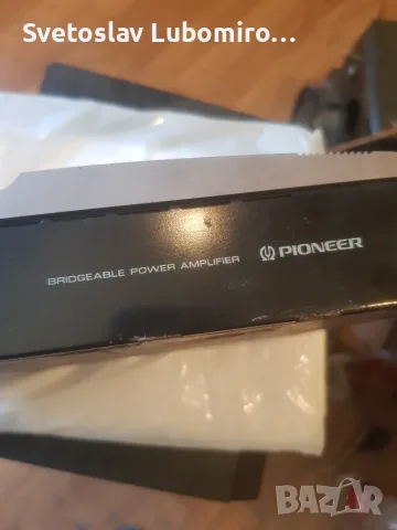 Авто усилвател  Pioneer , снимка 5 - Ресийвъри, усилватели, смесителни пултове - 55689778