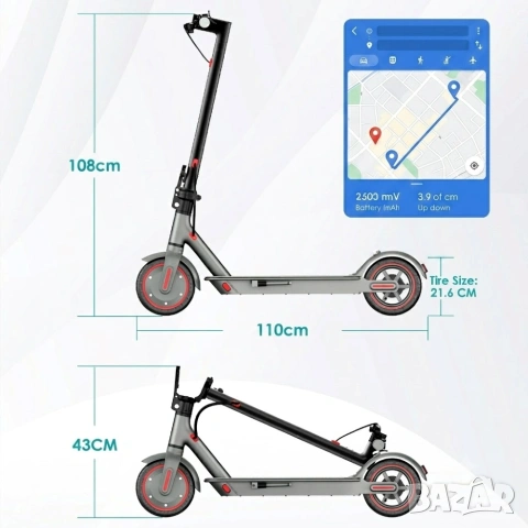 Електрическа тротинетка D8 Pro 350W | 31 км/ч, до 30 км пробег, APP, нова, снимка 10 - Велосипеди - 54856074