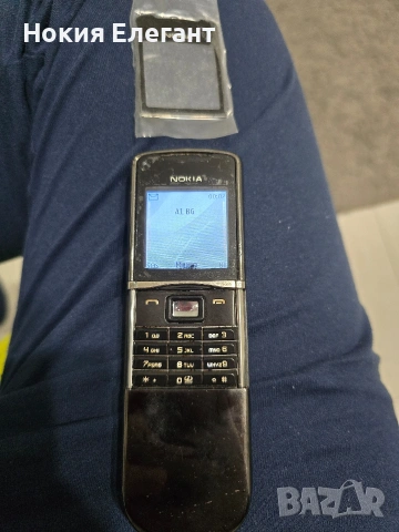 Nokia 8800 Sirocco 