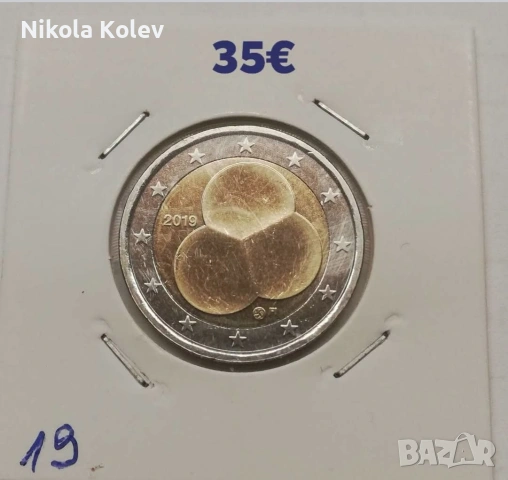 2 евро монети от Финландия , снимка 6 - Нумизматика и бонистика - 55285213