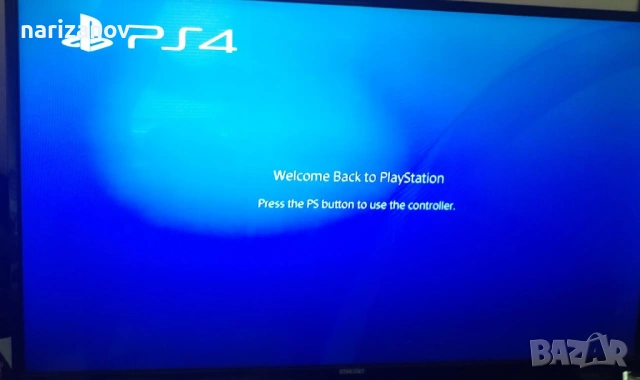 PlayStation 4 Slim 500GB, снимка 5 - PlayStation конзоли - 54540168