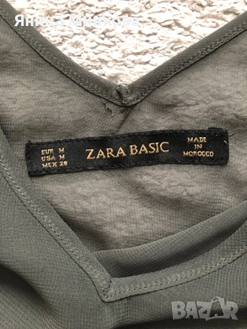 Дамски потник Zara, снимка 9 - Потници - 54390058