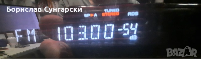 Продавам 5.1 ресийвър за домашно кино Pioneer vsx-409rds, снимка 3 - Ресийвъри, усилватели, смесителни пултове - 54706177