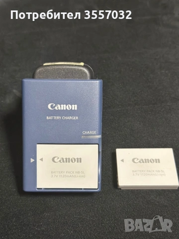 Оригинално зарядно Canon CB-2LX + 2 броя батерии Canon NB-5L