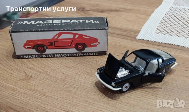 Метален колекционерски модел 1:43