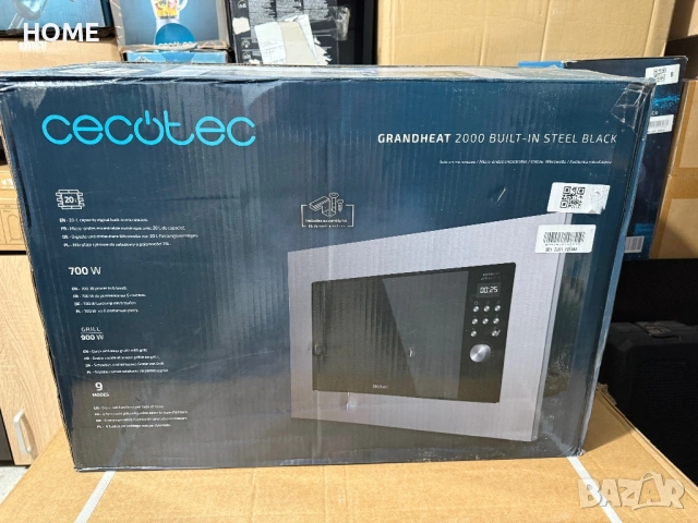 CECOTEC GrandHeat 2000 микровълнова печка с грил