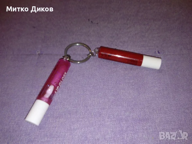 Ключодържатели разни №9 Испания-червила-Р любов-катинарче-айф кула, снимка 2 - Колекции - 55570410