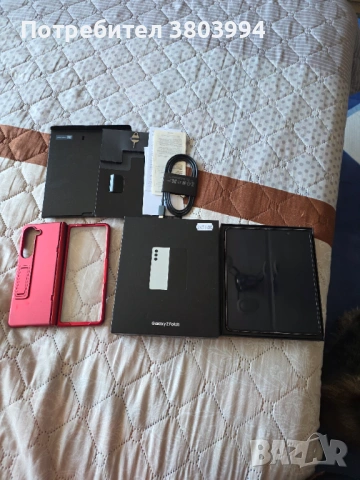 Samsung Z Fold 5 ОТЛИЧНО СЪСТОЯНИЕ , снимка 14 - Samsung - 54437537