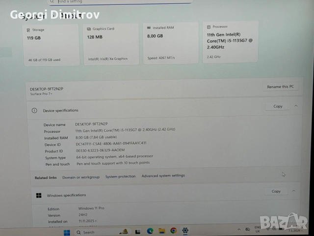 Microsoft Surface Pro 7 Plus i5-1135G7/8RAM/128SSD, снимка 4 - Лаптопи за работа - 54984454