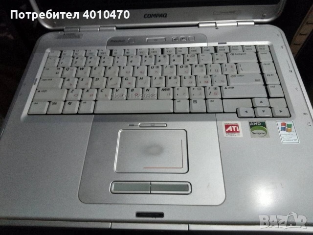 Продавам лаптопи-запазени Compaq ,Dell6400,dell mini, снимка 9 - Лаптопи за игри - 54985739