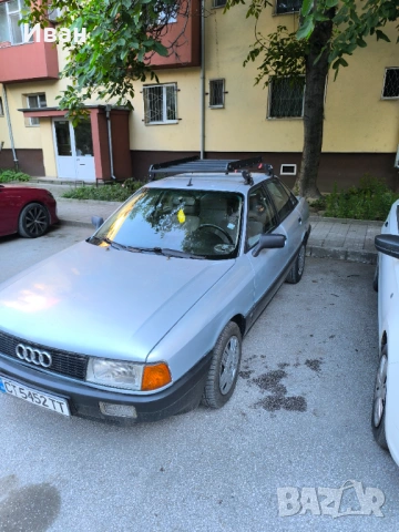 Audi 80  B3
