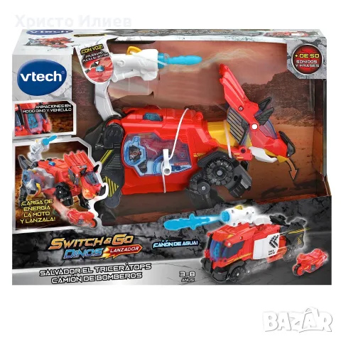 Кола трансформираща се в дракон Vtech 2 в 1, снимка 7 - Коли, камиони, мотори, писти - 55382136