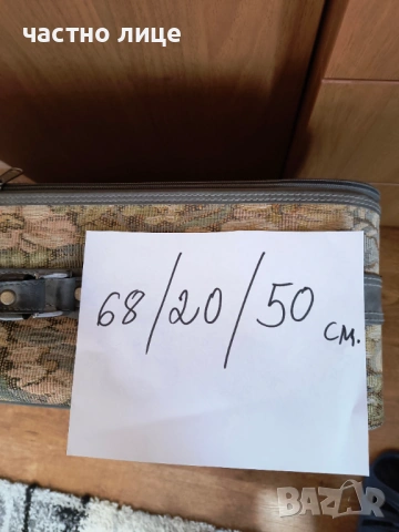 куфар от еко кожа и текстил за 10 евро, снимка 6 - Куфари - 54062492