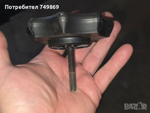 6Q0803899A