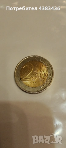 възпоменателна монета от 2 евро