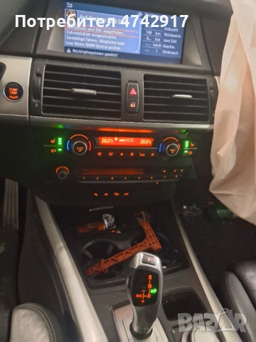 Bmw x5 e70 3.5d на части, снимка 6 - Автомобили и джипове - 54587279
