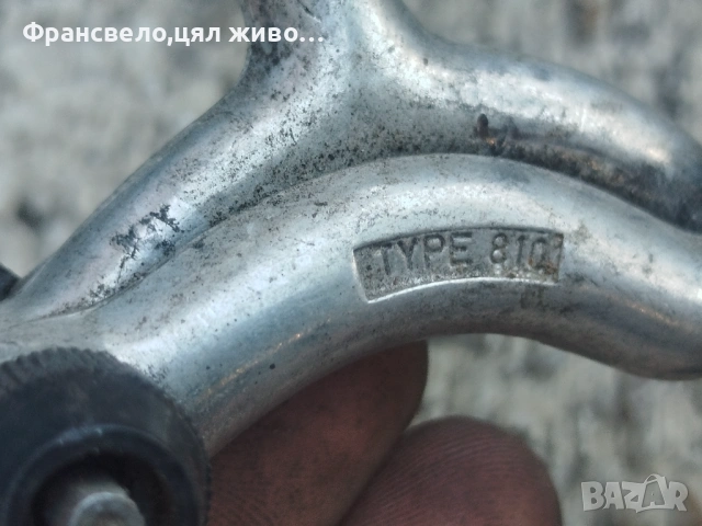 Ретро спирачки за велосипед колело цена е евро на брой, снимка 16 - Части за велосипеди - 54131564