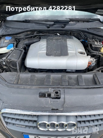 Audi Q7 3.0 TDI 233 hp, снимка 11 - Автомобили и джипове - 54723119