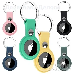 Калъфи за apple air tag 6бр силиконови цветни с ключодържател 