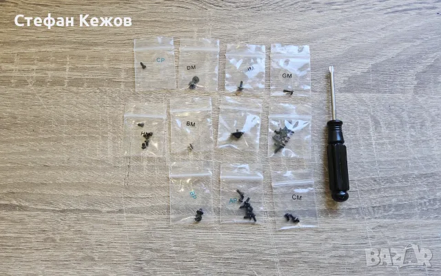 Легендарни бързи и яростни автомобили , снимка 16 - Коли, камиони, мотори, писти - 51388197