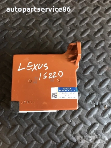 AC модул за управление на климатик (ECU) Denso за Lexus IS220 D (2003-2009) 88650-53111