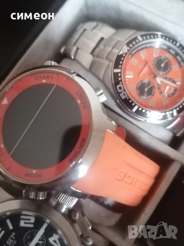 Лот часовници, снимка 4 - Мъжки - 53955514