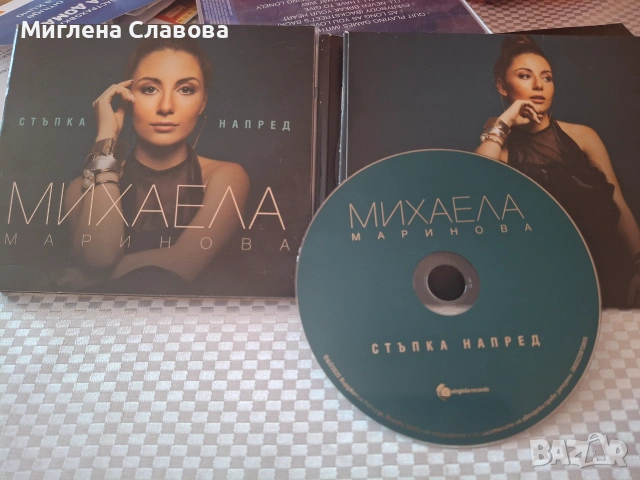 Компактдискове използвани, снимка 6 - CD дискове - 55162248