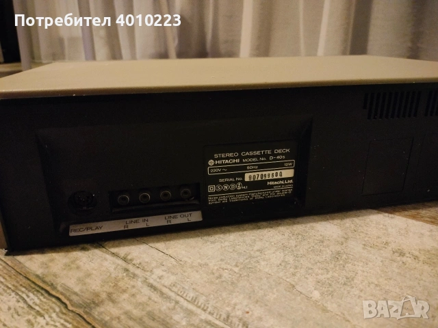 HITACHI HA-3500 + D-40S – ВИНТИДЖ АУДИО СЕТ | MADE IN JAPAN 🔥, снимка 7 - Декове - 54009674