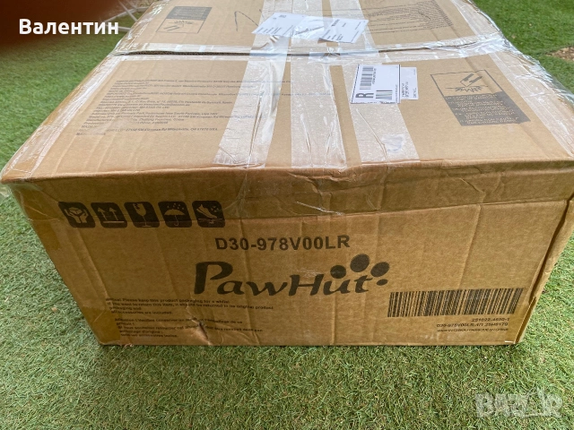 Ратаново котешко легло PawHut, снимка 10 - За котки - 55206807