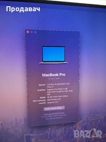 MacBook pro два броя 2018 2019., снимка 2 - Лаптопи за работа - 55531293