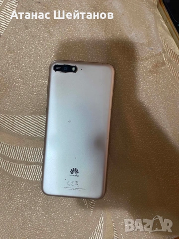 Huawei убр 2018, снимка 2 - Huawei - 55125691