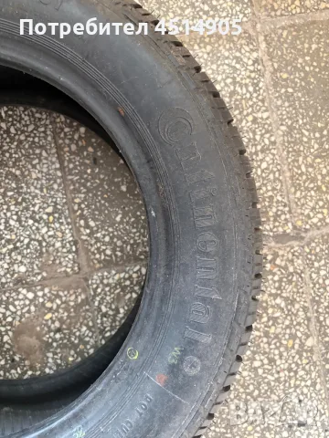 Продавам гума CONTINENTAL 185/60/R14 чисто нова
