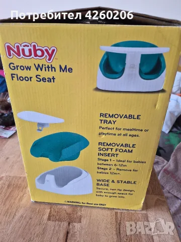 Бебешко столче Nuby Grow With Me с масичка – Като ново, с кутия, снимка 2 - Други - 55661987