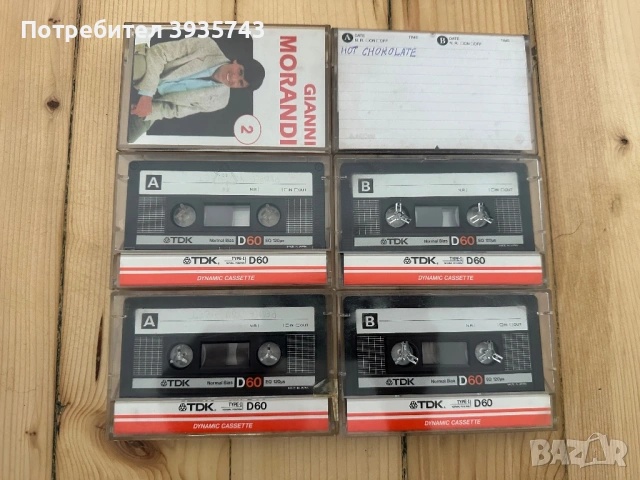 Оригинални дискове + касетки, снимка 4 - CD дискове - 54521981