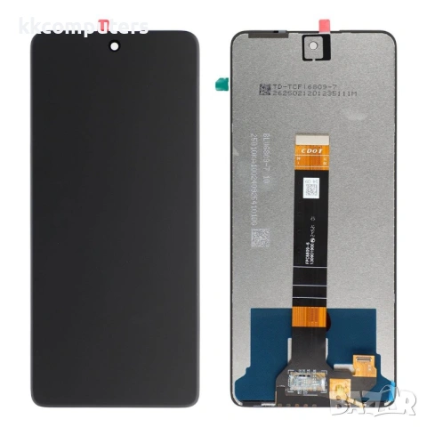 OEM Grade S LCD Дисплей и Тъч Скрийн за TCL 50 XL NxtPaper 5G T702M / T704SP – Frosted Screen