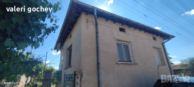 Продава се къща в с.Садовец-Плевенско .86 квадрата къща.На два етажа. Двор-560 кв.м., снимка 13 - Къщи - 55072700