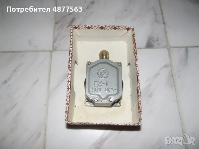 Контактори, прекъсвачи, кабелни обувки., снимка 3 - Други машини и части - 55438676