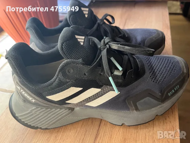 Adidas маратонки
