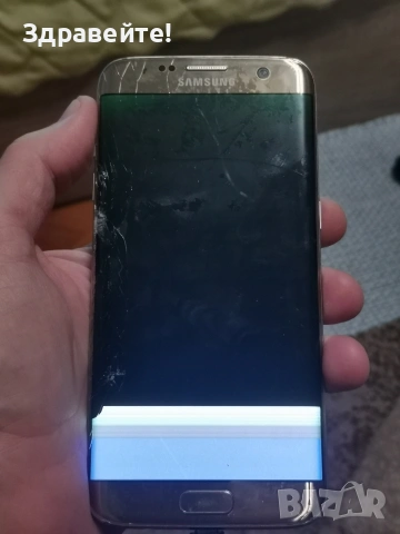 Samsung Galaxy S7 Edge 