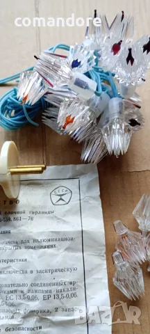 Нови СССР новогодишни лампички , снимка 8 - Антикварни и старинни предмети - 55399602