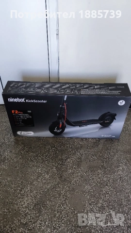 Тротинетка Segway Ninebot F2 pro в гаранция