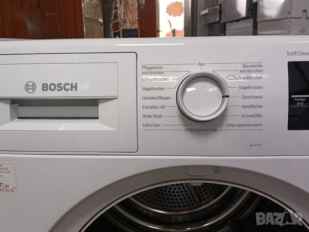 Комплект пералня и сушилня с термопомпа Бош Bosch Serie 6 A+++ с две години гаранция!, снимка 4 - Перални - 54907462