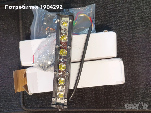 Led крушки и барове
